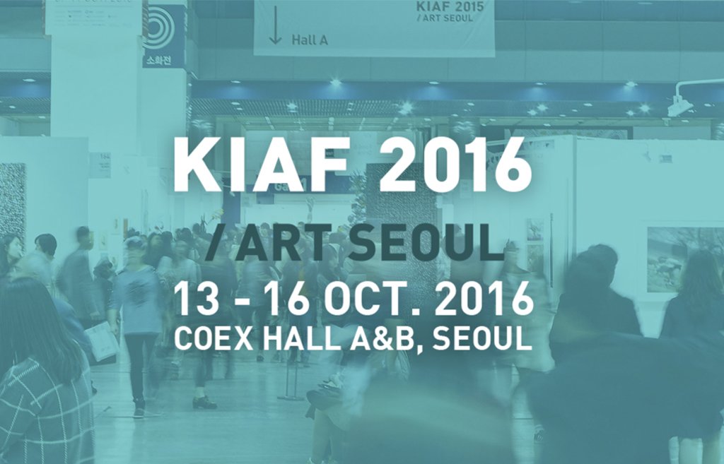 KIAF 2016 -ART SEOUL - COLECCIÓN SOLO