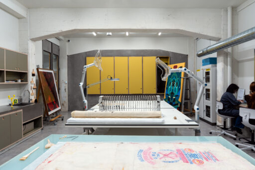 Conservation Lab