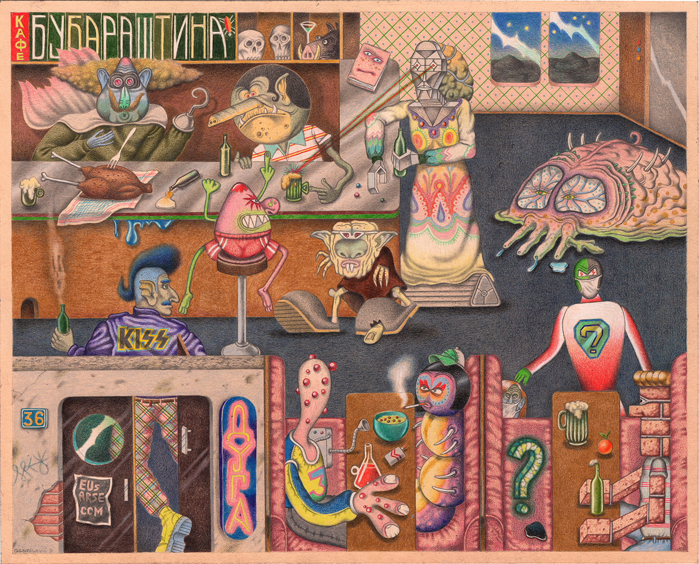 Evening Meeting in the Bubarastina Club at the beginning of 90s